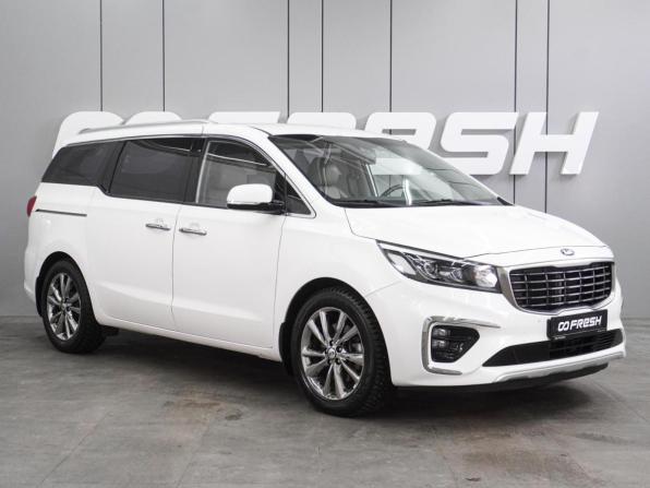 Kia Carnival III с пробегом 2019 года, цена 3 276 000 рублей, 75285 км, минивэн, Автокод Объявления