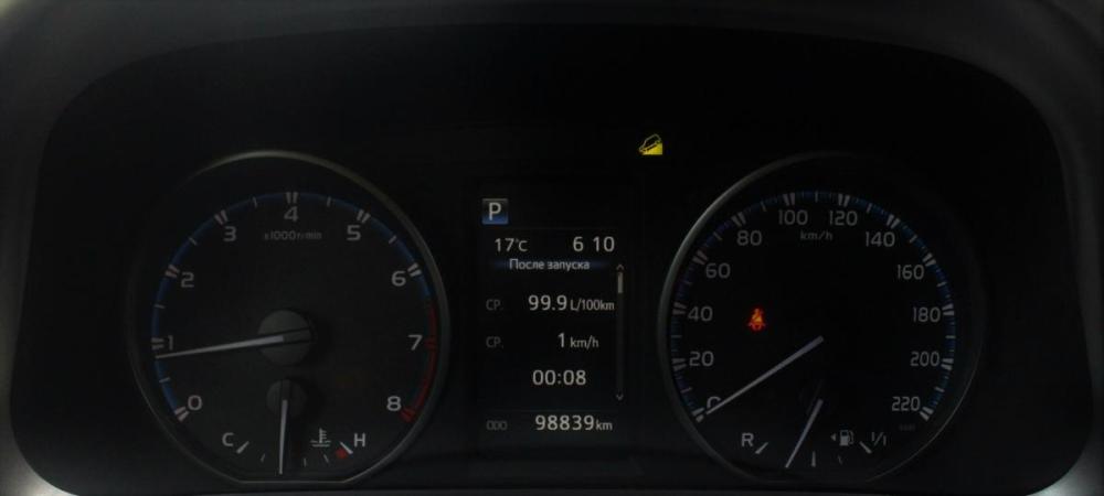 Toyota RAV4 IV (XA40) Рестайлинг Брянск  - изображение 17