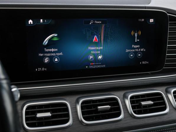 Mercedes-Benz GLS II (X167) с пробегом 2019 года, цена 6 898 000 рублей, 98717 км, внедорожник, Автокод Объявления
