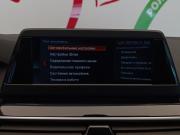 BMW 5 серии VII (G30/G31/G38) Москва  - изображение 44