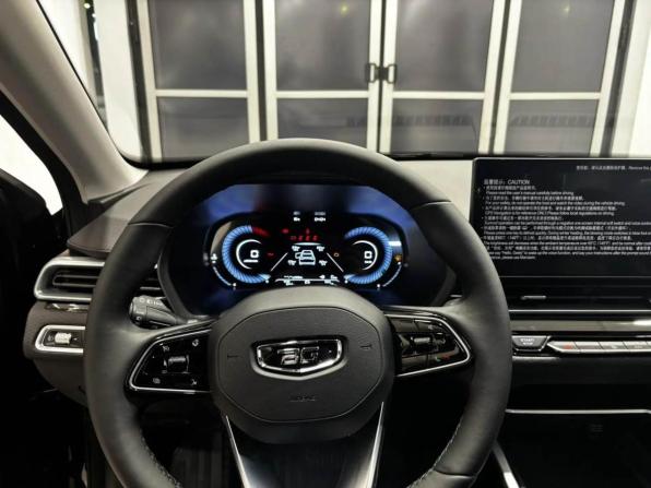 Новый Belgee S50 2026 года, цена 2 345 990 рублей, седан, Автокод Объявления