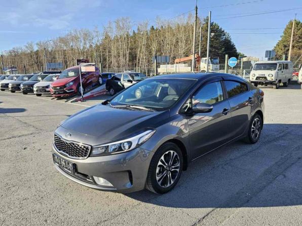 Kia Cerato III Рестайлинг (Classic) с пробегом 2017 года, цена 1 539 995 рублей, 107074 км, седан, Автокод Объявления