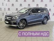 Mercedes-Benz GL-Класс II (X166) Тольятти  - изображение 24