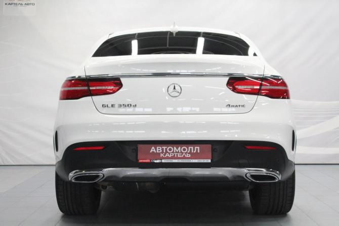 Mercedes-Benz GLE I (W166) с пробегом 2018 года, цена 6 300 000 рублей, 82881 км, внедорожник, Автокод Объявления