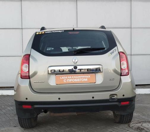 Renault Duster I с пробегом 2013 года, цена 920 000 рублей, 98000 км, внедорожник, Автокод Объявления
