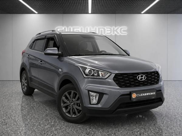 Hyundai Creta I Рестайлинг с пробегом 2020 года, цена 2 199 000 рублей, 47231 км, внедорожник, Автокод Объявления