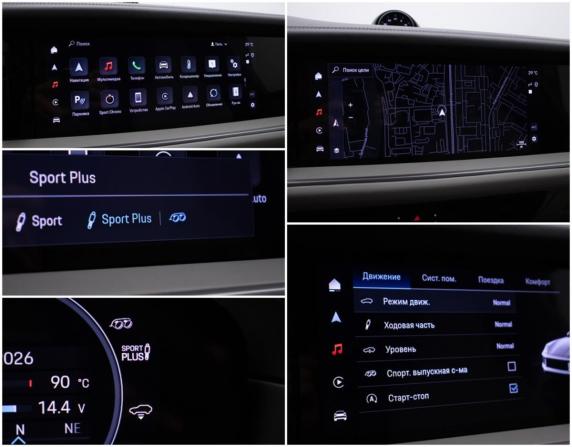 Porsche Cayenne III Рестайлинг с пробегом 2023 года, цена 16 900 000 рублей, 33734 км, внедорожник, Автокод Объявления