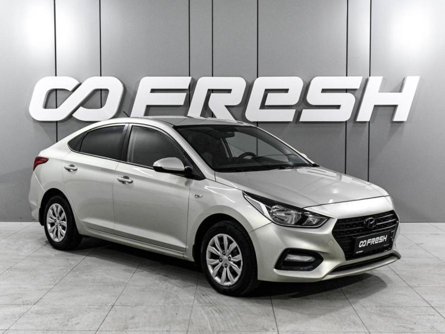 Hyundai Solaris II Ростов-на-Дону  - изображение 1