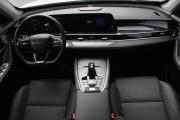 Chery Tiggo 7 Pro Max I Рестайлинг Брянск  - изображение 31