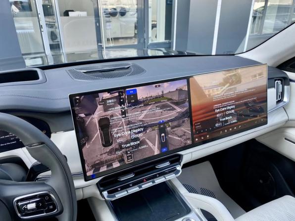 Новый Zeekr 8X 2026 года, цена 12 650 000 рублей, внедорожник, Автокод Объявления