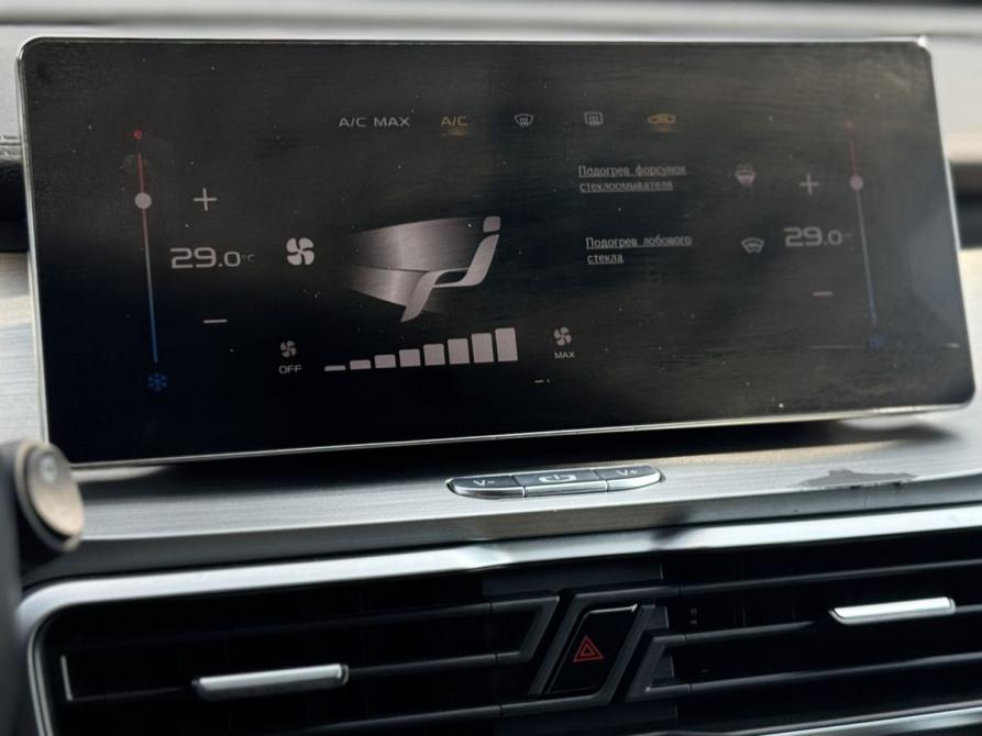 Geely Coolray I Тула  - изображение 9