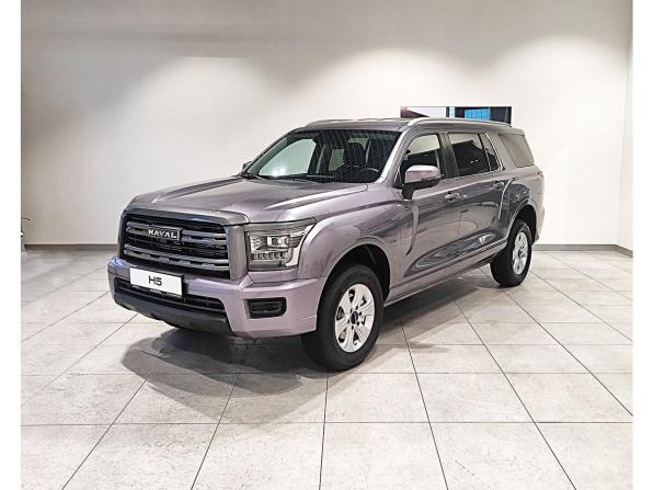 Новый Haval H5 II 2026 года, цена 4 008 510 рублей, внедорожник, Автокод Объявления