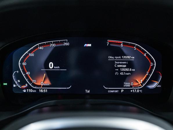 BMW X3 III (G01) с пробегом 2019 года, цена 3 799 700 рублей, 120236 км, внедорожник, Автокод Объявления