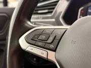 Volkswagen Tiguan II Рестайлинг Воронеж  - изображение 59