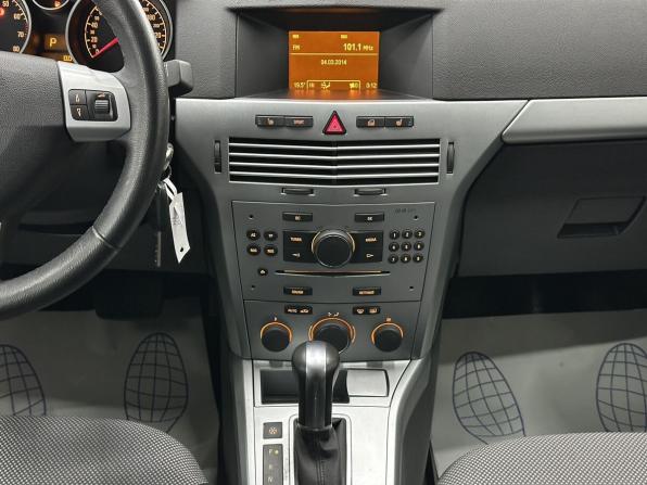 Opel Astra H Рестайлинг с пробегом 2014 года, цена 865 000 рублей, 113251 км, хэтчбек, Автокод Объявления