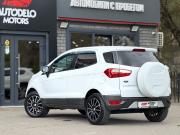 Ford EcoSport II Астрахань  - изображение 26