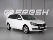 Lada (ВАЗ) Vesta I Минеральные Воды  - изображение 19