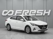 Hyundai Solaris II Рестайлинг Ростов-на-Дону  - изображение 16