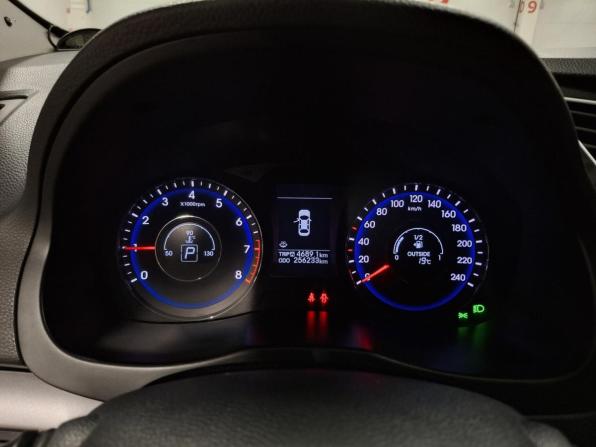 Hyundai i40 I с пробегом 2014 года, цена 1 050 000 рублей, 256228 км, седан, Автокод Объявления