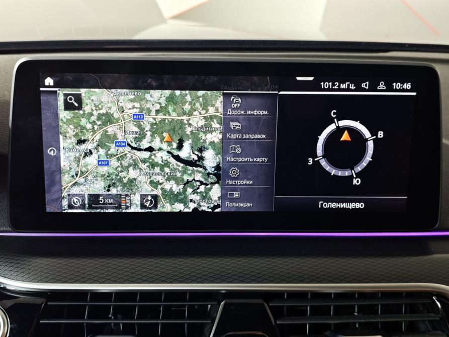 BMW 5 серии VII (G30/G31/G38) Рестайлинг Москва  - изображение 17