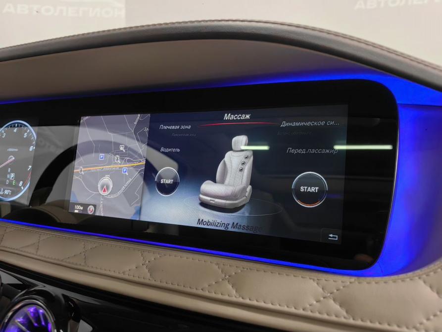 Mercedes-Benz Maybach S-Класс I (X222) Новосибирск  - изображение 30