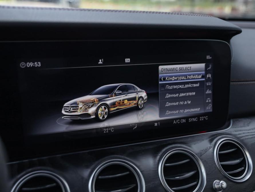 Mercedes-Benz E-Класс AMG V (W213) Санкт-Петербург  - изображение 26