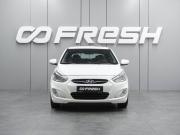 Hyundai Solaris I Воронеж  - изображение 19