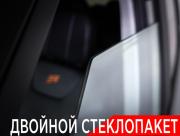 JETOUR T1 Москва  - изображение 52