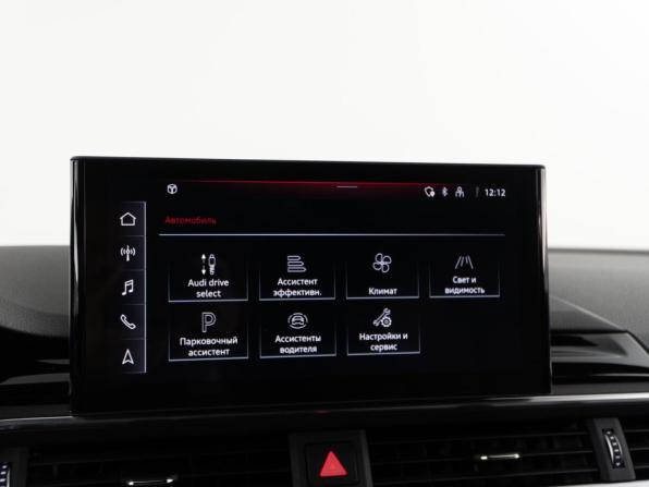 Audi A5 II (F5) Рестайлинг с пробегом 2020 года, цена 5 497 077 рублей, 84249 км, лифтбек, Автокод Объявления