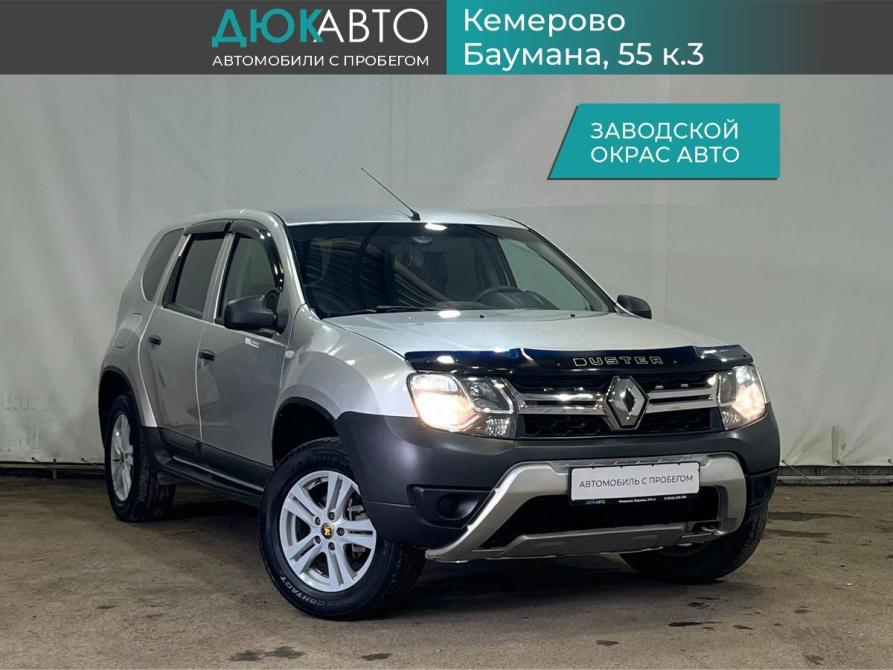 Renault Duster I Рестайлинг Кемерово  - изображение 1