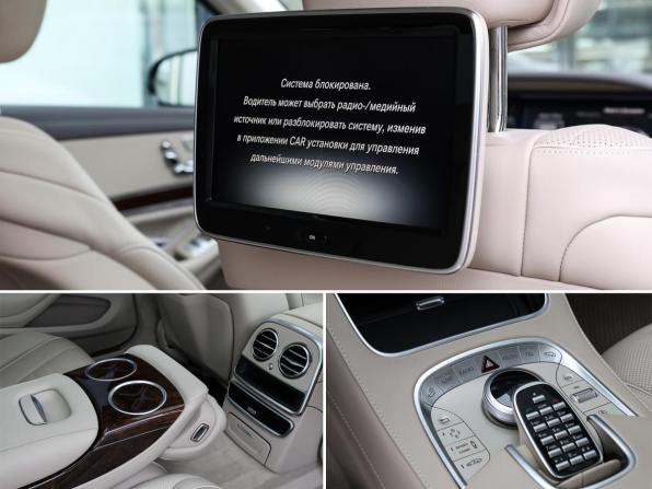 Mercedes-Benz S-Класс VI (W222 C217) с пробегом 2016 года, цена 5 998 000 рублей, 21925 км, седан, Автокод Объявления