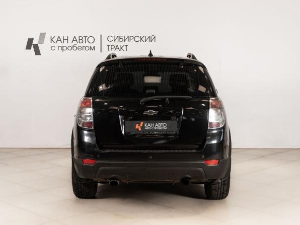 Chevrolet Captiva I Рестайлинг с пробегом 2012 года, цена 950 000 рублей, 324193 км, внедорожник, Автокод Объявления