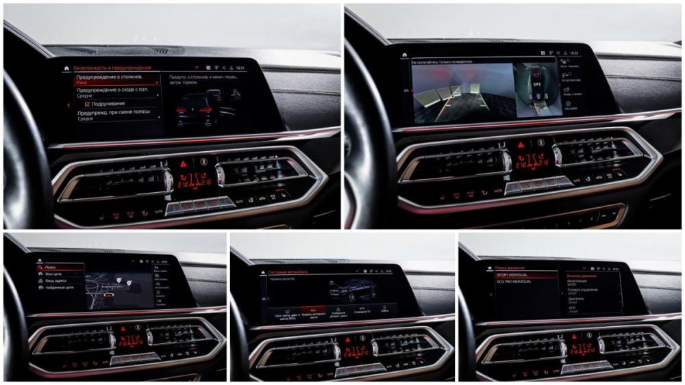 BMW X5 IV (G05/G18) Москва  - изображение 21