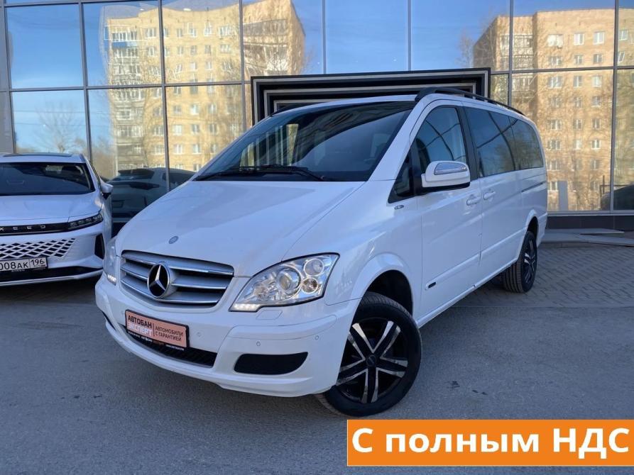 Mercedes-Benz Viano I (W639) Рестайлинг Екатеринбург  - изображение 1