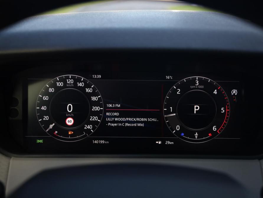 Land Rover Range Rover Velar I Санкт-Петербург  - изображение 13