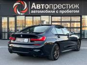 BMW 3 серии VII (G2x) Волгоград  - изображение 33