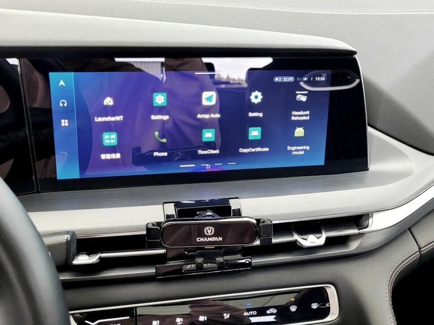 Changan CS75 Plus I Рестайлинг Москва  - изображение 7