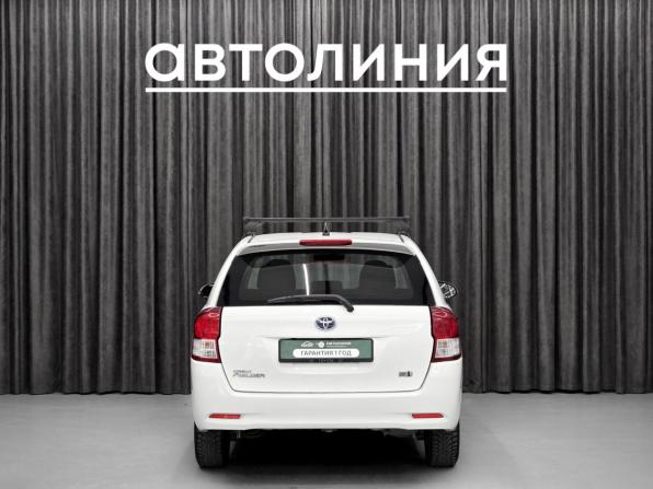 Toyota Corolla XI (E160 E170 E180) с пробегом 2014 года, цена 959 000 рублей, 243200 км, универсал, Автокод Объявления