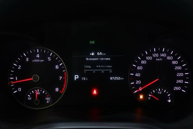 Kia Optima IV Рестайлинг с пробегом 2020 года, цена 2 150 000 рублей, 97251 км, седан, Автокод Объявления