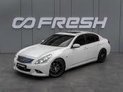 Infiniti G IV Краснодар  - изображение 41