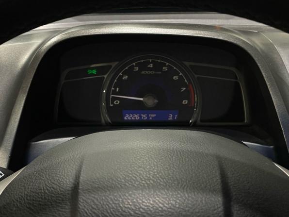 Honda Civic VIII с пробегом 2008 года, цена 540 000 рублей, 222600 км, седан, Автокод Объявления