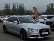 Audi A6 IV (C7) Ногинск  - изображение 21