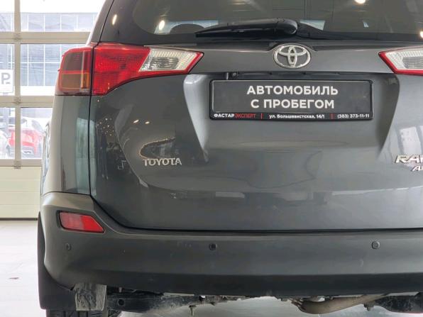 Toyota RAV4 IV (XA40) с пробегом 2013 года, цена 1 870 000 рублей, 193054 км, внедорожник, Автокод Объявления