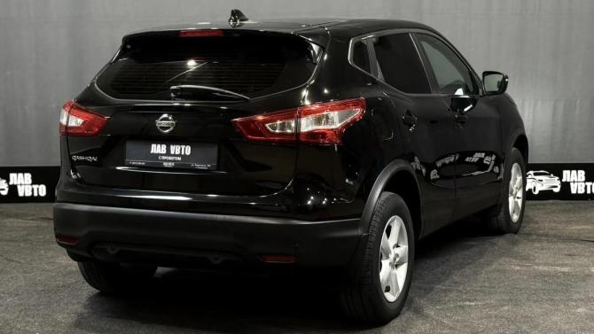 Nissan Qashqai II с пробегом 2017 года, цена 1 667 000 рублей, 110000 км, внедорожник, Автокод Объявления