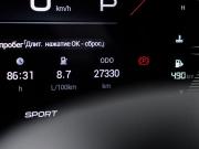 GAC GS3 Москва  - изображение 30