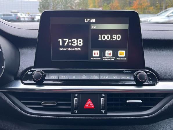 Kia Cerato IV с пробегом 2021 года, цена 2 090 000 рублей, 47323 км, седан, Автокод Объявления
