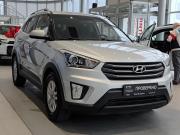Hyundai Creta I Казань  - изображение 25