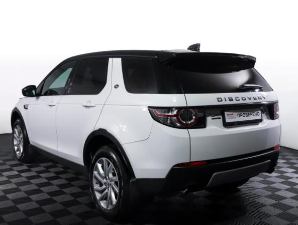 Land Rover Discovery Sport I с пробегом 2017 года, цена 2 150 000 рублей, 131975 км, внедорожник, Автокод Объявления