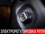 Toyota Land Cruiser Prado 150 Series Москва  - изображение 47