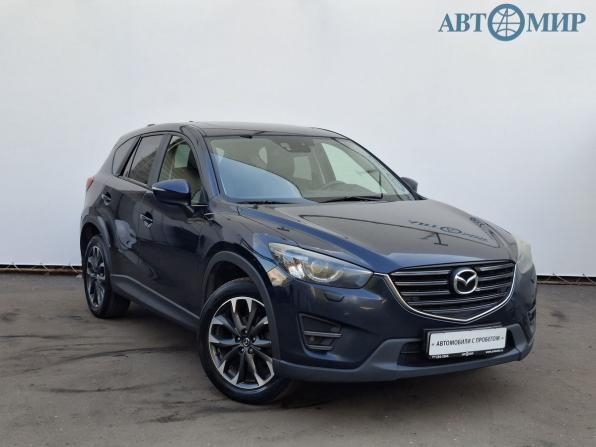 Mazda CX-5 I Рестайлинг с пробегом 2015 года, цена 1 650 000 рублей, 245124 км, внедорожник, Автокод Объявления